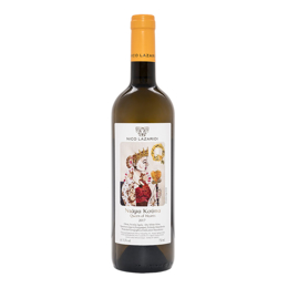 Picture of The Chateau Nico Lazaridi Winery Queen of Hearts 750ml (2021), White Dry