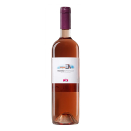Picture of Domaine Spiropoulos Meliastο 750ml (2022), Rose Dry