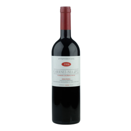Picture of K. Antonopoulos Vineyards Cabernet Nea Drys (2016), Red Dry