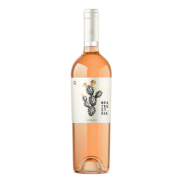 Picture of Rouvalis Winery Fragosikia 750ml (2021), Rose Dry