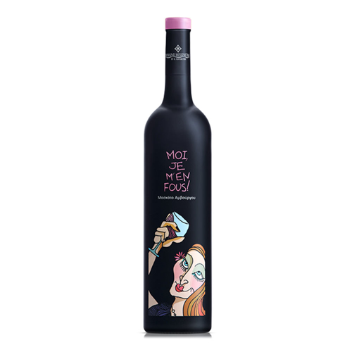 Εικόνα της Domaine Monsieur Nicolas Μοi Je M'en Fous 750ml (2022), Ροζέ Ξηρός