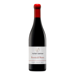 Picture of Katogi Averoff Rossiu di Munte Pinot Noir 750ml (2016), Red Dry