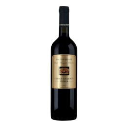 Picture of Palivou Estate Nemea 750ml (2020), Red Dry