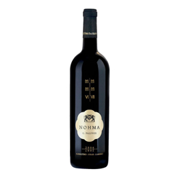 Εικόνα της Κτήμα Παλυβού Νόημα 750ml (2017), Ερυθρός Ξηρός Οίνος