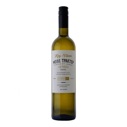Picture of Κtima Κir Yanni Βle Tracter 750ml (2023), White Dry Wine