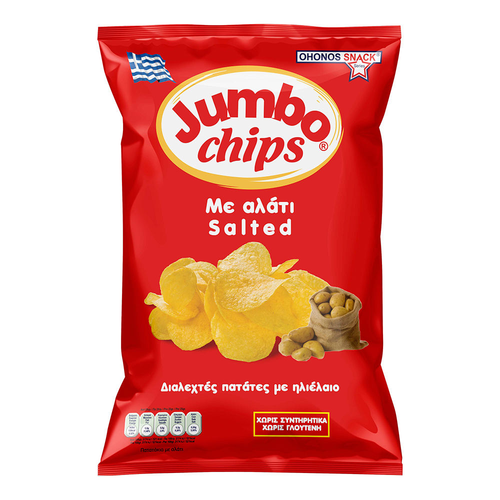 Salted chip