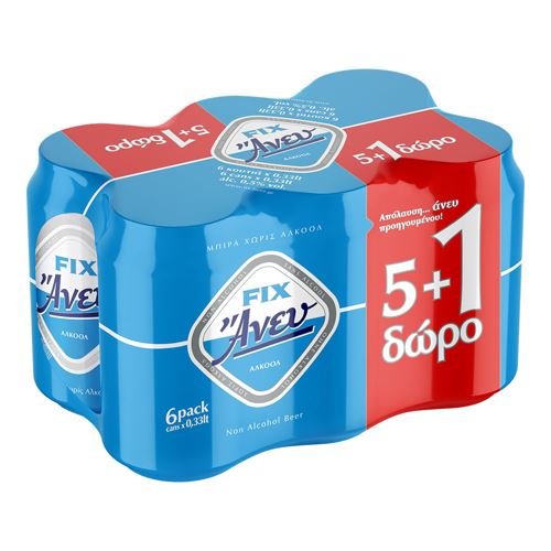 Εικόνα της Fix Άνευ Κουτί 330ml Εξάδα (5+1)