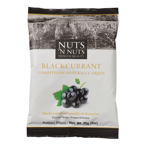 Picture of Nuts n Nuts Dried Black Currant 90gr