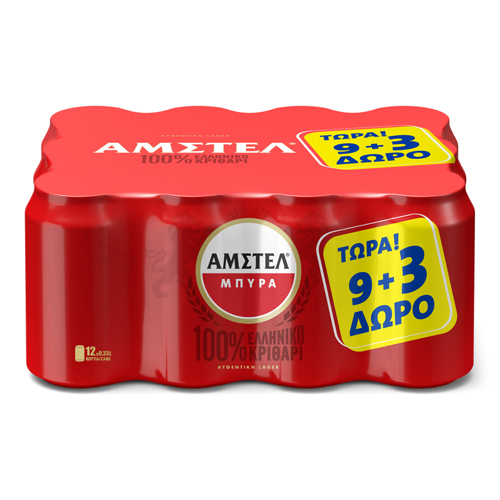 Εικόνα της Amstel Κουτί 330ml Δωδεκάδα (9+3)
