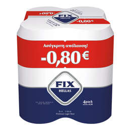 Picture of Fix Hellas Can 500ml Four Pack (-0.80€)