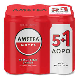 Picture of Amstel Can 500ml Six Pack (5+1)