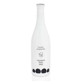 Picture of Skiouros Winery White Elephant 750ml (2023), White Dry