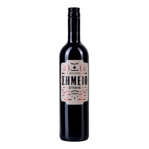 Picture of Boutari Winery Simio Stixis 750ml (2021), Red Dry Wine