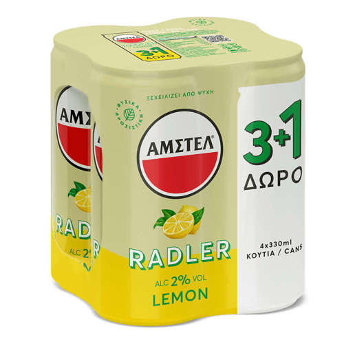 Εικόνα της Amstel Radler Κουτί 330ml Τετράδα (3+1)