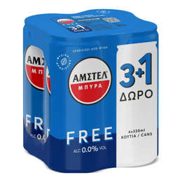 Picture of Amstel Free Can 330ml Four Pack (3+1)