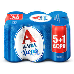 Picture of Alfa Choris Can 330ml Six Pack (5+1)