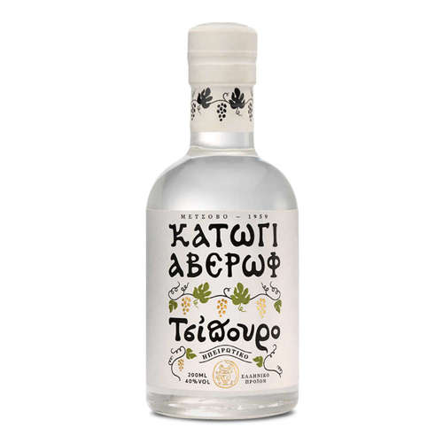 Εικόνα της Τσίπουρο Κατώγι Αβέρωφ 200ml