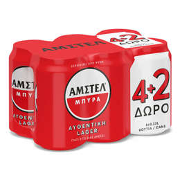 Picture of Amstel Can 330ml Six Pack (4+2)