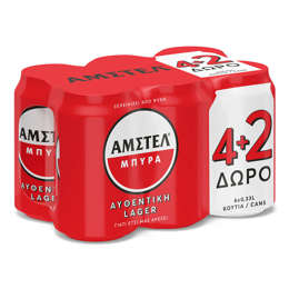 Εικόνα της Amstel Κουτί 330ml Εξάδα (4+2)