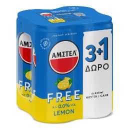 Picture of Amstel Free Lemon Can 330ml Four Pack (3+1)