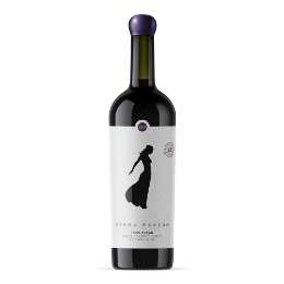 Εικόνα της Κτήμα Μουσών Syrah 750ml (2021), Ερυθρός Ξηρός Οίνος