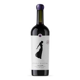 Εικόνα της Κτήμα Μουσών Syrah 750ml (2021), Ερυθρός Ξηρός