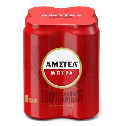 Εικόνα της Amstel Κουτί 500ml Τετράδα