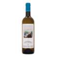 Picture of The Chateau Nico Lazaridi Winery Chateau 750ml (2022), White Dry