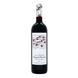 Picture of The Chateau Nico Lazaridi Winery Magic Mountain 750ml (2017) Red Dry