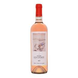 Εικόνα της Κτήμα Νίκου Λαζαρίδη Chateau Ροζέ 750ml (2023), Ροζέ Ημίξηρος Οίνος