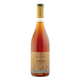 Picture of Douloufakis Winery Amphora Muscat 750ml (2021), White Dry