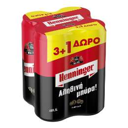 Εικόνα της Henninger 500ml Τετράδα (3+1)