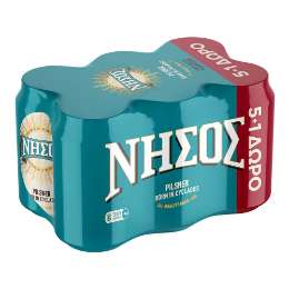 Picture of Nisos Pilsner One Way 330ml Six Pack (5+1)